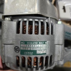 Genuine Kubota Alternator Assembly 5H669-42503 for L, M, KX, U Series 12V 60 amp