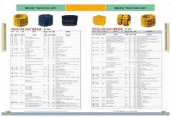 813/00425 Bucket PIN SEAL FITS FOR JCB EXCAVATOR ,HEAVY EQUIPMENT