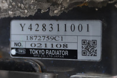 International MAXXFORCE GDT285 Series 24v 7.6L Diesel Engine | No Core Fee