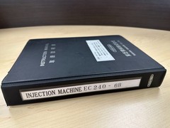 Instruction Manual – plastic injection molding maching – Toshiba EC 240 – 6B