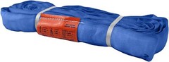 ATERET Powerlift Polyester Endless Round Slings Heavy Duty Poly Lifting Sling