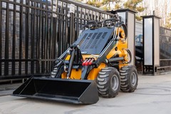 MINI Skid Steer Loader 23HP Wheeled Skid Steer EPA GAS Engine Free Ship&Unload