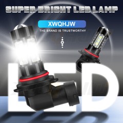 2 Super Bright LED Headlight bulbs for 2012-2019 Can-Am Outlander 1000 ATV: USA
