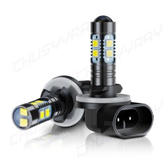 2 SUPER Bright LED light bulbs for Holland / Case HALOGEN Bulb 9847313 12v 37.5w