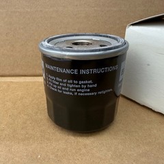 1PCS BUSCH Vacuum Pump Oil Filter 0531000002