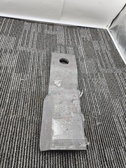 Rotary Cutter Blade 17 Inches x 5-1/2 Inches