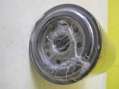 Case/Steiger Fuel Filter for Case IH Magnum/Steiger Tractors 87360565 30 day wnt