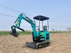 Agrotk Mini Excavator 13.5 HP Gasoline RATO Engine EPA Crawler Digger MH12RX