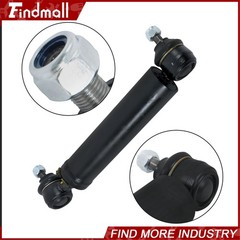 Findmall 3401241M91 Right Steering Cylinder for MF 202 203 – Easy Install