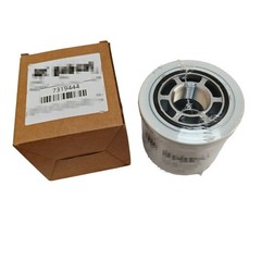 For Bobcat S450 S510 S530 S550 T450 T550 Filter Maintenance Kit 6727475 7286322