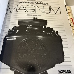 Kohler Magnum Parts-Engines Orig. Service Repair Manual Book 1988-95 Large Size