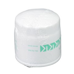 For Kubota L3240 L3540 L3940 L4240 L4400 L4600 HST Filter Kit