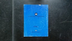 Ford Escort Car Shop Manual Supplement AP-1372-88 1988 Original Service Repair