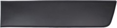 Rear Left Quarter Door Molding Panel for RAM Promaster 1500 2500 3500 2019-2024