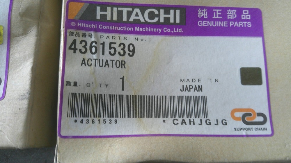Hitachi Actuator 4361539 OEM Made In Japan New