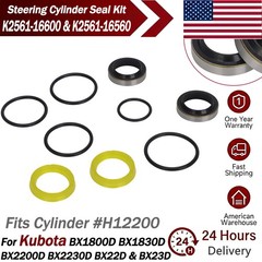 Steering Cylinder Hydraulic Seal Kit K2561-16600 For Kubota BX1800D 1830D 2200D