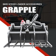 HUAYEE FREE SHIPPING NEW Grapple Grabber Mini Skidsteer Loader Attachments