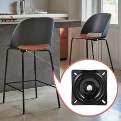 JEUIHAU 2 Pack 6.25 Inches Bar Stool Swivel Plate, Black 6.5inch,