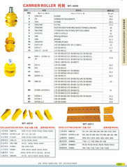 5 set X156L TX156 TEETH WIHT 6808770 SHANKS ADAPTER w/ Bolt P156 PIN For Bucket
