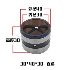 Excavator bucket sleeve bushing wear-resistant copper sleeve bearing head bucket