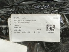 NOV 030791 Parker N03008-456 Cylinder Head Backup Ring 13-1/2x14x1/4 QTY 16