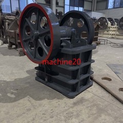 PE200*300 Small-scale Stone Crusher with Electric AC Motor