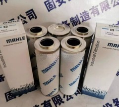 1PCS NEW FIT FOR PI13040DN hydraulic oil filter element