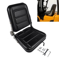Universal Adjustable Backrest Forklift Excavator Lawn Mower Tractor Seat Black