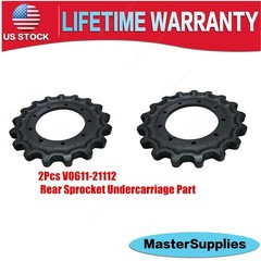 2pcs Rear Sprocket For Kubota SVL90 SVL95-2 SVL97-2 Undercarriage V0611-21112