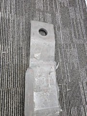 Rotary Cutter Blade 17 Inches x 5-1/2 Inches