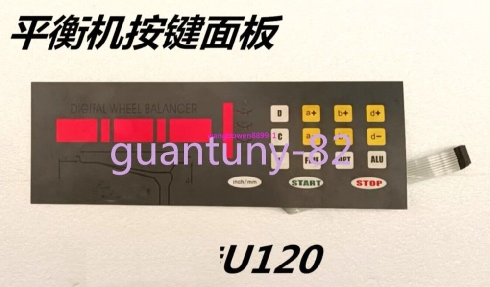 1pc Balancing Machine Parts 8 Line Button Control Panel For Unite U-120