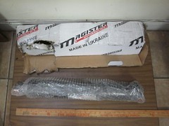 Magister Hydraulic Cylinder Cross Tube WCT 3×16 (as pictured) **NOS** #