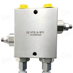 Mini Excavator Cushion Valve Kits Complete for Swive l Motor Assembled complet.