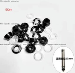 5 sets of 2T Hydraulic Jack Horizontal Sealing Ring Kit For 11/12mm Plunger