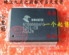 5pcs-lot-NT68668AFG-QFP-new-and-original 5pcs-lot-NT68668AFG-QFP-new-and-origi