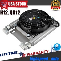 12V Radiator Plus Hydraulic Oil Cooler Fan For H12 QH12 Excavator Attachment