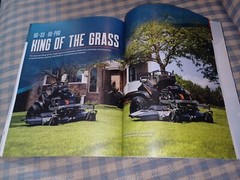 SPARTAN 2024 DEALER CATALOG BOOK LAWN MOWERS COMMERCIAL GRADE brand New