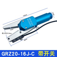 Injection Molding Machine Pneumatic Fixture Water Nozzle Clamp Induction Switch