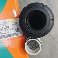 New High Quality Complete Filter Service Kit for Kubota RTV-X1140