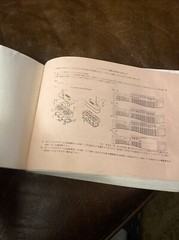 Isuzu C240 Diesel Engine Parts Catalog Genuine oem factory Isuzu Motors Limited