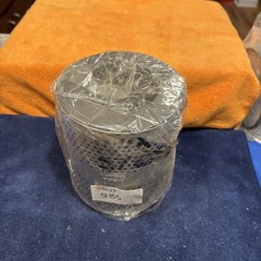 Wix 51253 Baldwin PT268 Filter