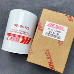 Complete Filter Service Kit for Toro 22327 DINGO TX 1000 Compact Utility Loader