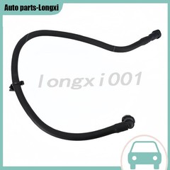 NEW For 05-08 Ford F150 5.4L Fuel Vapor Tube Emission Purge Valve To Intake Hose