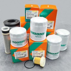 New Maintenance Filter Kit for Kubota B2630 B2650 HSD (with 2 Hydraulic)