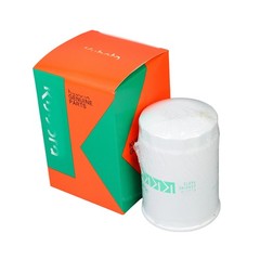 Air Oil Fuel Hydraulic Filter Kit For Kubota B2630 B2650 HSD