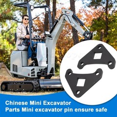 2PCS Final Drive Reinforcement Bracket Kit For Chinese Mini Excavator Heavy Duty