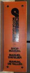 CHAMPION 710 716 726 736 760 780 SERVICE SHOP REPAIR MANUAL WITH CUMMINS BOOK