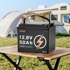 12V 50Ah LiFePO4 Battery, Up to 15000 Cycles, Deep Cycle Lithium Iron Phosphate