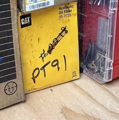 Caterpillar CAT 1R-0735 Oil Filter