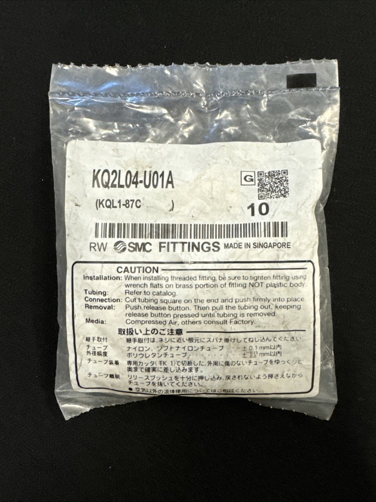 SMC KQ2L04-U01A Pneumatic Male Elbow 4mm Tube x 1/8 Uni-Thread – Pack of 10 NEW